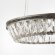 Подвесной светильник  LDP 6031-400 CHR