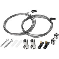 Подвес тип Е (2 штуки в комплекте) д/шинопровода 5065хх Linea Lightstar 506570