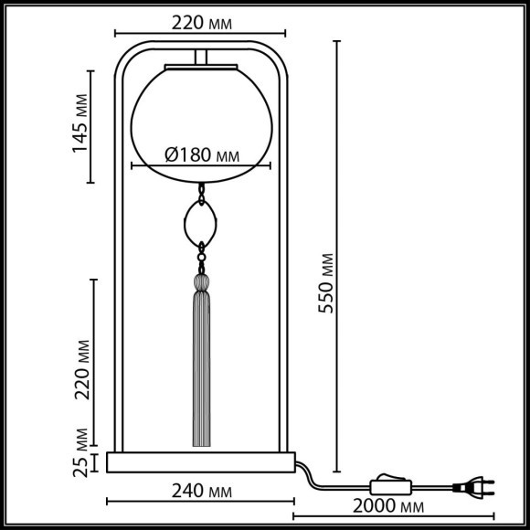 Настольная лампа E14 1*40W FIOLENT 5432/1T