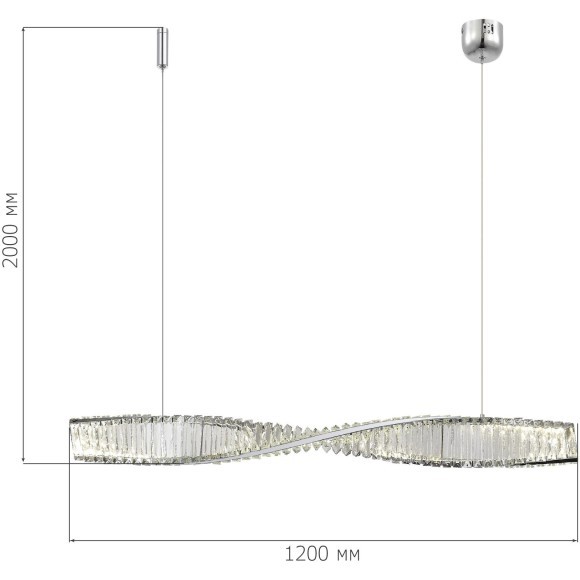 SL6205.123.01 Светильник подвесной ST-Luce Хром/Прозрачный LED 1*25W 4000K ELICA