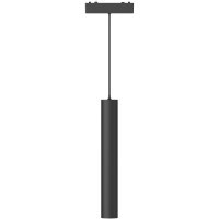 ST680.433.07 Трековый магнитный светодиодный светильник ST-Luce Skyflat 48V CRI90+ 3000К 430Лм 36° 7Вт