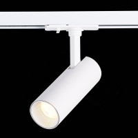 ST350.546.10.24 Св-к трек. Белый LED 1*10W 4000K 900Lm Ra?80 24° IP20 L137xW49xH171 100-240V BASE
