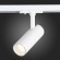 ST350.546.10.24 Св-к трек. Белый LED 1*10W 4000K 900Lm Ra?80 24° IP20 L137xW49xH171 100-240V BASE