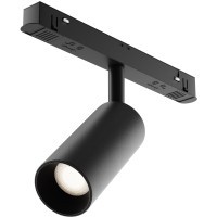 Трековый светильник Technical TR032-2-5W4K-S-B