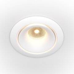 Встраиваемый светильник Maytoni DL031-2-L12W Yin светодиодный LED 12W Встраиваемый светильник Maytoni DL031-2-L12W Yin светодиодный LED 12W