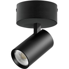 Черный накладной поворотный светодиодный спот 15Вт 24° 4000К CRI90 1880Лм Alta Base Lightstar A5147SO Черный накладной поворотный светодиодный спот 15Вт 24° 4000К CRI90 1880Лм Alta Base Lightstar A5147SO