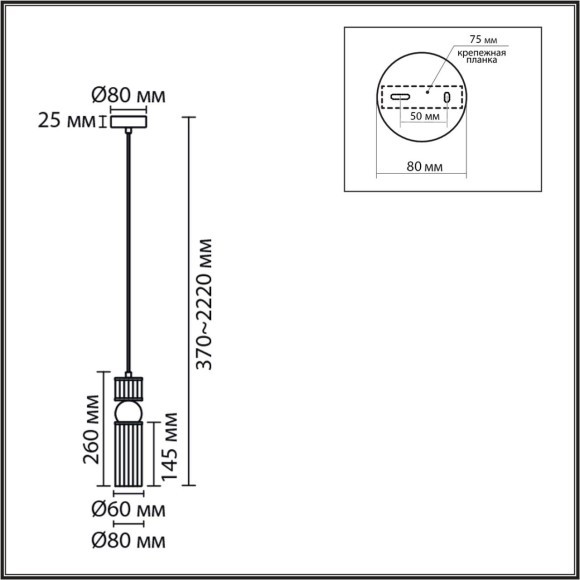 Подвес Е14 1*40W Lumion DENVER 8277/1A