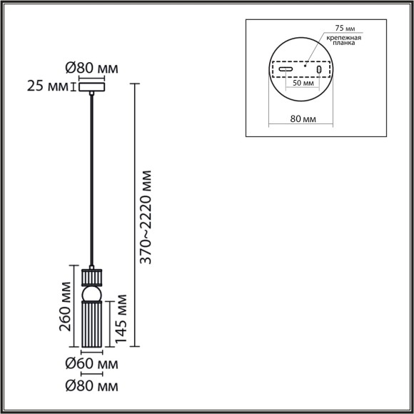 Подвес Е14 1*40W Lumion DENVER 8277/1A
