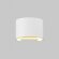 Уличный настенный светильник Maytoni O573WL-L6W Fulton IP54 светодиодный LED 6W
