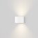 Уличный настенный светильник Maytoni O573WL-L6W Fulton IP54 светодиодный LED 6W