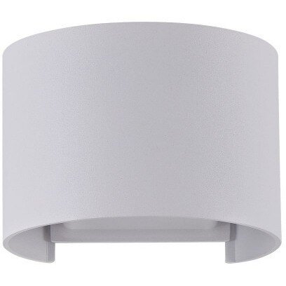 Уличный настенный светильник Maytoni O573WL-L6W Fulton IP54 светодиодный LED 6W