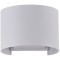 Уличный настенный светильник Maytoni O573WL-L6W Fulton IP54 светодиодный LED 6W