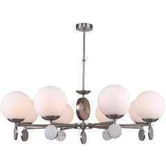 Люстра на штанге Stilfort 2141/11/08P серия Marsela Люстра на штанге Stilfort 2141/11/08P серия Marsela