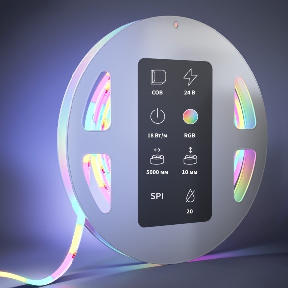 Светодиодная лента 24В COB 18Вт/м RGB 5м IP 20 201250 Светодиодная лента 24В COB 18Вт/м RGB 5м IP 20 201250