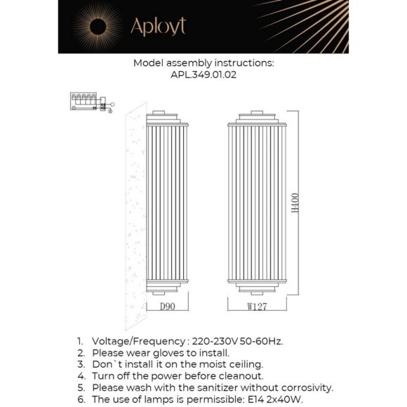 Светильник настенный (Бра) APL.349.01.02