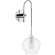 Бра Lightstar 803541 Pentola под лампу 1xG9 25W