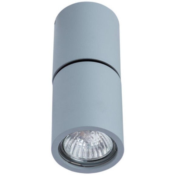 Спот Divinare GAVROCHE POSTO 1800/05 PL-1