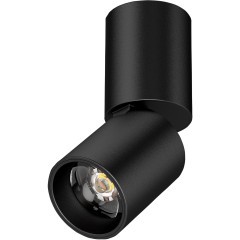 Светильник светодиодный настенно-потолочный 5W 250Lm 38G 3000/4000/6000K, черный Volta CCT Lightstar 227007