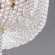 Потолочный светильник Freya FR1008CL-06BS