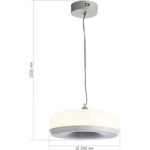 SL6014.503.01 Светильник подвесной ST-Luce Серый/Молочный LED 1*42W 3000K RIPPLE SL6014.503.01 Светильник подвесной ST-Luce Серый/Молочный LED 1*42W 3000K RIPPLE