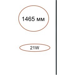 Прямой элемент для инсталяции IP20 LED 21W 685Лм 3000K 120° 24V FINO XS 7155/150 Прямой элемент для инсталяции IP20 LED 21W 685Лм 3000K 120° 24V FINO XS 7155/150