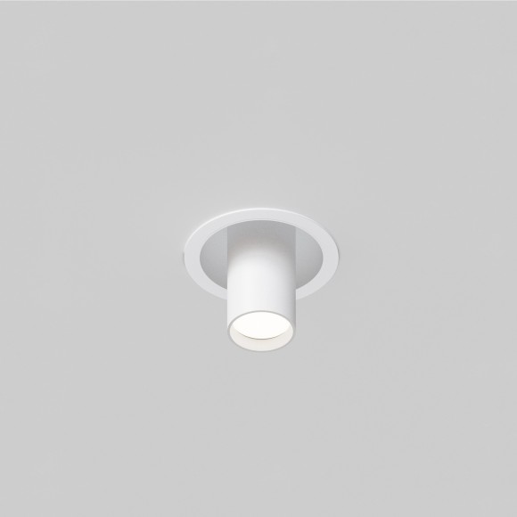 Потолочный светильник Technical C048CL-01-GU10-W