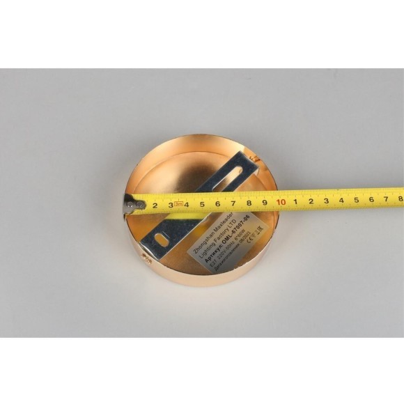 Потолочная люстра Acuto OML-67007-06