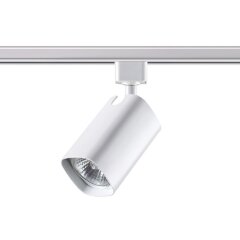 Трехжильный однофазный трековый светильник Novotech GUSTO 370552 Трехжильный однофазный трековый светильник Novotech GUSTO 370552
