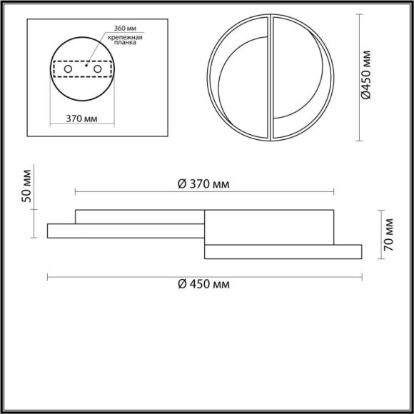 Люстра потолочная Lumion 5239/64CL TARO светодиодная LED 64W Люстра потолочная Lumion 5239/64CL TARO светодиодная LED 64W