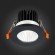 ST704.438.10 Св-к встр. Черный LED 1*10W 3000K 900Lm Ra90 38° IP20 D80xH60 170-240V Встраиваемые светильники