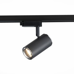 ST301.406.01 однофазный двужильный трековый светильник ST Luce под сменную лампу GU10