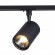 ST351.436.15.36 Однофазный двужильный светодиодный трековый светильник ST Luce 3000К 1350Лм CRI90+ 36° 15Вт