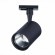ST351.436.15.36 Однофазный двужильный светодиодный трековый светильник ST Luce 3000К 1350Лм CRI90+ 36° 15Вт