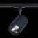 ST351.436.15.36 Однофазный двужильный светодиодный трековый светильник ST Luce 3000К 1350Лм CRI90+ 36° 15Вт