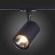 ST351.436.15.36 Однофазный двужильный светодиодный трековый светильник ST Luce 3000К 1350Лм CRI90+ 36° 15Вт