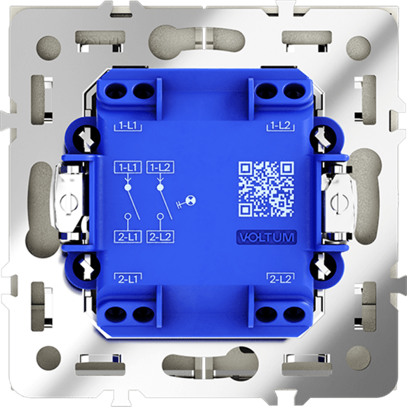 Выключатель встраиваемый VOLTUM S70 двухклавишный с подсветкой 10А, (сталь)