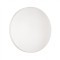 Настенно-потолочный светильник Sonex 3050/AL SMALLI IP43 светодиодный LED 12W