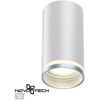 Накладной потолочный светильник Novotech 370888 ULAR под лампу 1xGU10 9W