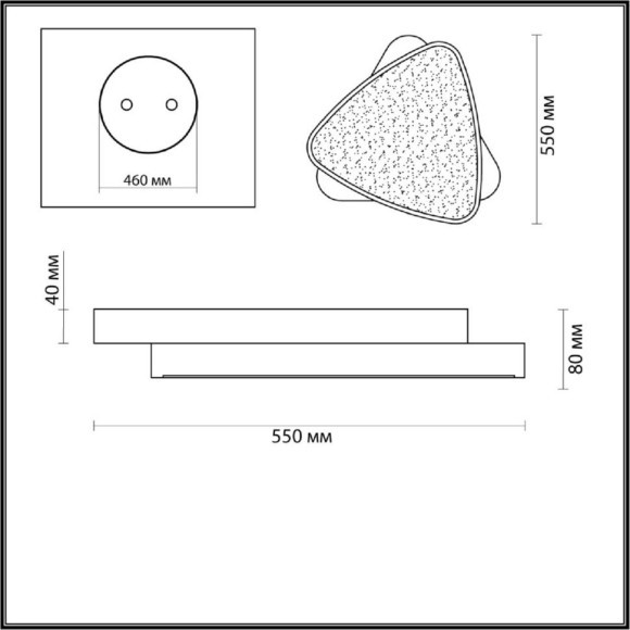 Потолочный светильник светодиодный с пультом Agatha 4510/72CL Потолочный светильник светодиодный с пультом Agatha 4510/72CL