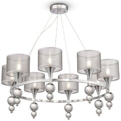 Люстра подвесная Freya FR5093PL-08CH Lauren под лампы 8xE14 40W Люстра подвесная Freya FR5093PL-08CH Lauren под лампы 8xE14 40W