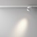 Однофазный двужильный светодиодный трековый светильник Maytoni Unity TR006-1-12W3K-W4K Magic 4000К 1000Лм CRI80+ 36° 12Вт