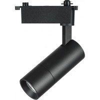 Однофазный двужильный светодиодный трековый светильник Lightstar 229147 Volta 4000К 1080Лм CRI80+ 18-60° 12Вт