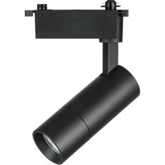 Однофазный двужильный светодиодный трековый светильник Lightstar 229147 Volta 4000К 1080Лм CRI80+ 18-60° 12Вт Однофазный двужильный светодиодный трековый светильник Lightstar 229147 Volta 4000К 1080Лм CRI80+ 18-60° 12Вт