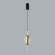 Подвес LED 12W 3000K 1652Лм Odeon Light STREKOZA 5413/12L