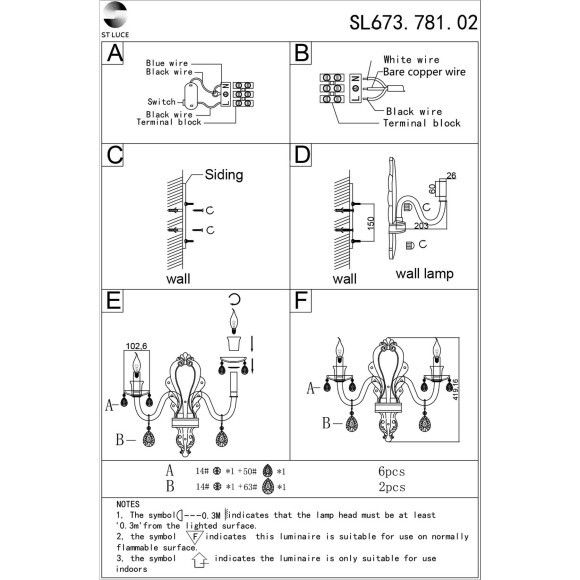 SL673.781.02 Бра ST-Luce Разноцветный/Разноцветный E14 2*40W ORNATO
