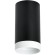 Накладной потолочный светильник Lightstar R4373436 RULLO под лампу 1xGU10 50W Накладной потолочный светильник Lightstar R4373436 RULLO под лампу 1xGU10 50W