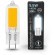 107807205 Лампа Gauss LED G4 AC220-240V 5.5W 500lm 4100K Glass 1/10/200