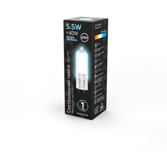 107807205 Лампа Gauss LED G4 AC220-240V 5.5W 500lm 4100K Glass 1/10/200