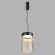Подвесной светильник Odeon Light PILLARI 5047/15L