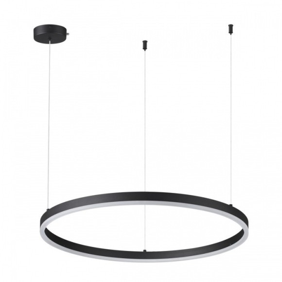 Светильник подвесной LUMION ECHO 6530/50L